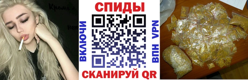 Бутират 1.4BDO Ковдор