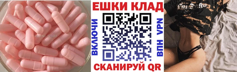 Ecstasy 280мг  купить наркотики цена  Ковдор 