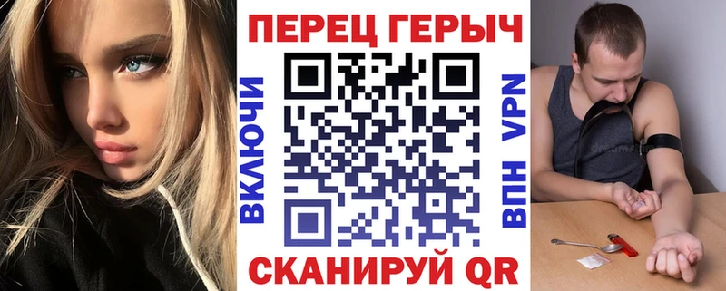 ГЕРОИН хмурый  дарнет шоп  мега сайт  Ковдор 