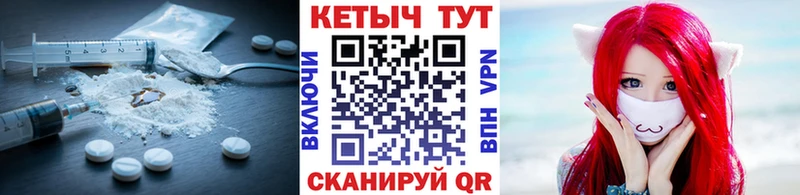 маркетплейс телеграм  Ковдор  Кетамин VHQ  kraken сайт 