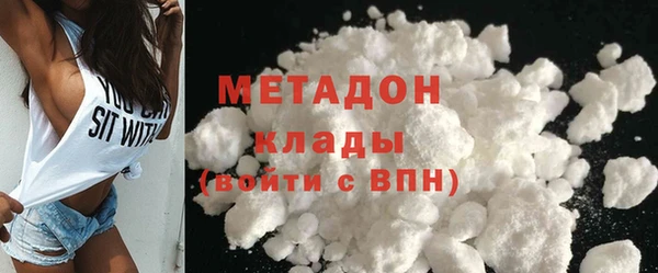 марки lsd Богданович