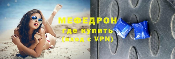 гидропоника Богородицк