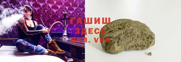 марки lsd Богданович