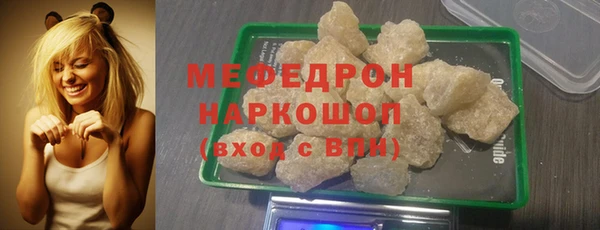 гидропоника Богородицк