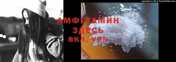 гидропоника Богородицк