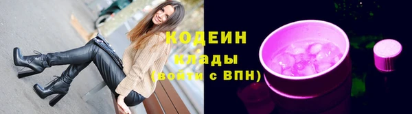 гидропоника Богородицк