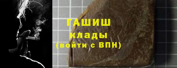 гидропоника Богородицк