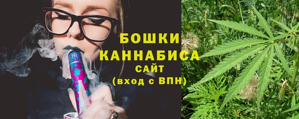 марки lsd Богданович