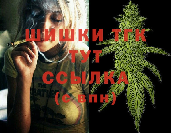 марки lsd Богданович