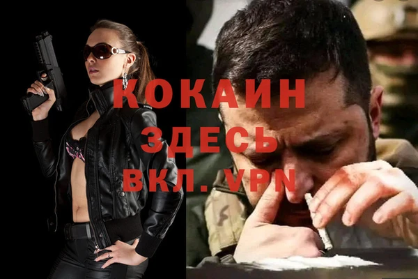 гидропоника Богородицк