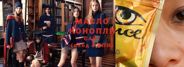 марки lsd Богданович