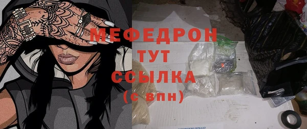 apvp Белоозёрский