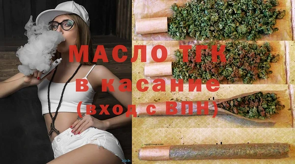 марки lsd Богданович