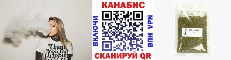 маркетплейс формула  Ковдор  Бошки Шишки семена  hydra как зайти 